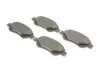 <strong>ДИСКОВІ КОЛОДКИ BOSCH 0 986 494 606 (фото 2)</strong>