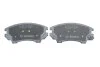 <strong>ДИСКОВI КОЛОДКИ ПЕРЕДНI BOSCH 0986494609 (фото 4)</strong>