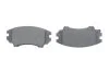 <strong>ДИСКОВI КОЛОДКИ ПЕРЕДНI BOSCH 0986494609 (фото 5)</strong>