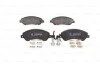 <strong>Гальмівні колодки, дискові BOSCH 0986494613 (фото 2)</strong>