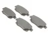 <strong>ДИСКОВІ КОЛОДКИ BOSCH 0 986 494 614 (фото 2)</strong>