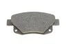 <strong>ДИСКОВІ КОЛОДКИ BOSCH 0 986 494 614 (фото 6)</strong>