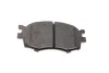 <strong>ДИСКОВІ КОЛОДКИ BOSCH 0 986 494 617 (фото 4)</strong>