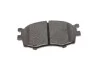 <strong>ДИСКОВІ КОЛОДКИ BOSCH 0 986 494 617 (фото 7)</strong>