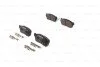 <strong>Гальмівні колодки, дискові BOSCH 0986494618 (фото 1)</strong>