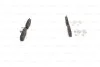 <strong>Гальмівні колодки, дискові BOSCH 0986494618 (фото 5)</strong>