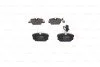<strong>Гальмівні колодки, дискові BOSCH 0986494619 (фото 4)</strong>