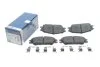 <strong>Гальмівні колодки дискові BOSCH 0986494620 (фото 2)</strong>