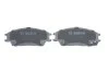 <strong>Гальмівні колодки дискові BOSCH 0986494620 (фото 4)</strong>
