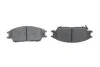 <strong>Гальмівні колодки дискові BOSCH 0986494620 (фото 5)</strong>