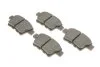 <strong>ДИСКОВІ КОЛОДКИ BOSCH 0986494622 (фото 2)</strong>