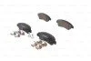 <strong>Гальмівні колодки, дискові BOSCH 0986494623 (фото 1)</strong>