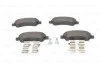 <strong>Гальмівні колодки, дискові BOSCH 0986494623 (фото 6)</strong>