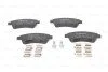 <strong>Гальмівні колодки, дискові BOSCH 0986494623 (фото 7)</strong>
