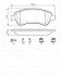 <strong>Гальмівні колодки, дискові BOSCH 0986494623 (фото 8)</strong>