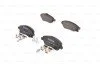 <strong>Гальмівні колодки, дискові BOSCH 0986494625 (фото 1)</strong>