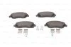 <strong>Гальмівні колодки, дискові BOSCH 0986494625 (фото 6)</strong>
