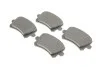 <strong>ДИСКОВІ КОЛОДКИ BOSCH 0 986 494 626 (фото 2)</strong>
