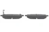 <strong>Тормозные кол. задн. Kia Ceed, Rio, Hyundai Accent BOSCH 0986494627 (фото 3)</strong>