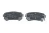 <strong>Тормозные кол. задн. Kia Ceed, Rio, Hyundai Accent BOSCH 0986494627 (фото 4)</strong>