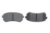 <strong>Тормозные кол. задн. Kia Ceed, Rio, Hyundai Accent BOSCH 0986494627 (фото 5)</strong>