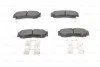 <strong>Гальмівні колодки, дискові BOSCH 0986494628 (фото 6)</strong>