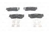 <strong>Гальмівні колодки, дискові BOSCH 0986494628 (фото 7)</strong>