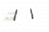 <strong>Гальмівні колодки, дискові BOSCH 0986494629 (фото 3)</strong>