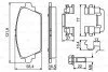 <strong>Гальмівні колодки, дискові BOSCH 0986494629 (фото 8)</strong>