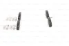 <strong>Гальмівні колодки, дискові BOSCH 0986494630 (фото 3)</strong>