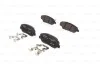 <strong>Гальмівні колодки, дискові BOSCH 0986494631 (фото 1)</strong>