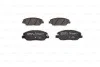 <strong>Гальмівні колодки, дискові BOSCH 0986494631 (фото 4)</strong>