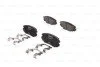 <strong>Гальмівні колодки, дискові BOSCH 0986494632 (фото 1)</strong>