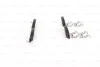 <strong>Гальмівні колодки, дискові BOSCH 0986494632 (фото 5)</strong>