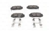 <strong>Гальмівні колодки, дискові BOSCH 0986494632 (фото 6)</strong>