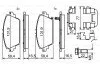 <strong>Гальмівні колодки, дискові BOSCH 0986494633 (фото 8)</strong>