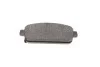 <strong>Гальмівні колодки дискові BOSCH 0986494634 (фото 7)</strong>