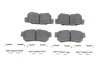 <strong>Гальмівні колодки дискові BOSCH 0986494635 (фото 1)</strong>