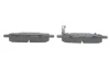 <strong>Гальмівні колодки дискові BOSCH 0986494635 (фото 3)</strong>