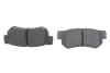<strong>Гальмівні колодки дискові BOSCH 0986494635 (фото 5)</strong>