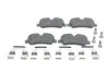 <strong>Гальмівні колодки дискові BOSCH 0986494636 (фото 1)</strong>