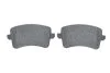 <strong>Дискові колодки задні BOSCH 0986494637 (фото 5)</strong>