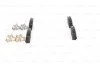 <strong>Гальмівні колодки, дискові BOSCH 0986494641 (фото 3)</strong>