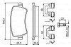 <strong>Гальмівні колодки, дискові BOSCH 0986494641 (фото 8)</strong>