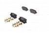 <strong>Гальмівні колодки, дискові BOSCH 0986494642 (фото 1)</strong>
