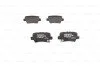 <strong>Гальмівні колодки, дискові BOSCH 0986494642 (фото 4)</strong>