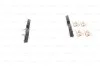 <strong>Гальмівні колодки, дискові BOSCH 0986494642 (фото 5)</strong>
