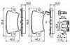 <strong>Гальмівні колодки, дискові BOSCH 0986494642 (фото 8)</strong>