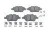 <strong>Гальмівні колодки, дискові BOSCH 0986494643 (фото 1)</strong>