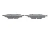<strong>Гальмівні колодки, дискові BOSCH 0986494643 (фото 3)</strong>